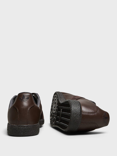 Adidas - BW Army Sneakers in Dark Brown, Dark Brown and Night Brown