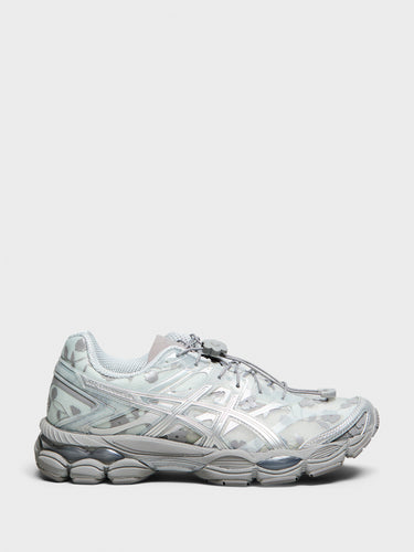 Asics - GEL-Cumulus 16 SSCB Sneakers in Glacier Grey and Pure Silver