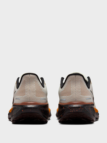Nike - Pegasus 41 Sneakers in Soft Pearl, Velvet Brown and Desert Ochre