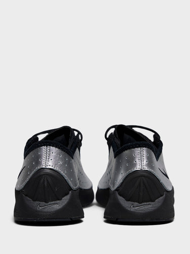 Nike - Air Superfly Sneakers in Metallic Silver and Black Anthracite Volt