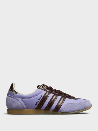 Adidas - Wales Bonner Japan Sneakers in Cream White, Light Purple and Night Red
