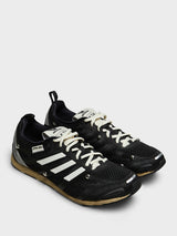 Adidas - Adizero PR SFTM Sneakers in Core Black, Cream White and Silver Metallic