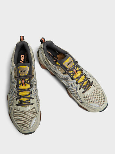 Asics - Gel-Quantum Kinetic Sneakers in Fossil/Pure Silver