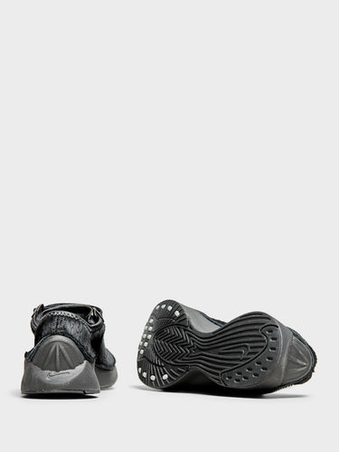 Nike - W Nike Air Superfly LX Sneakers in Black, Photon Dust and Off Noir