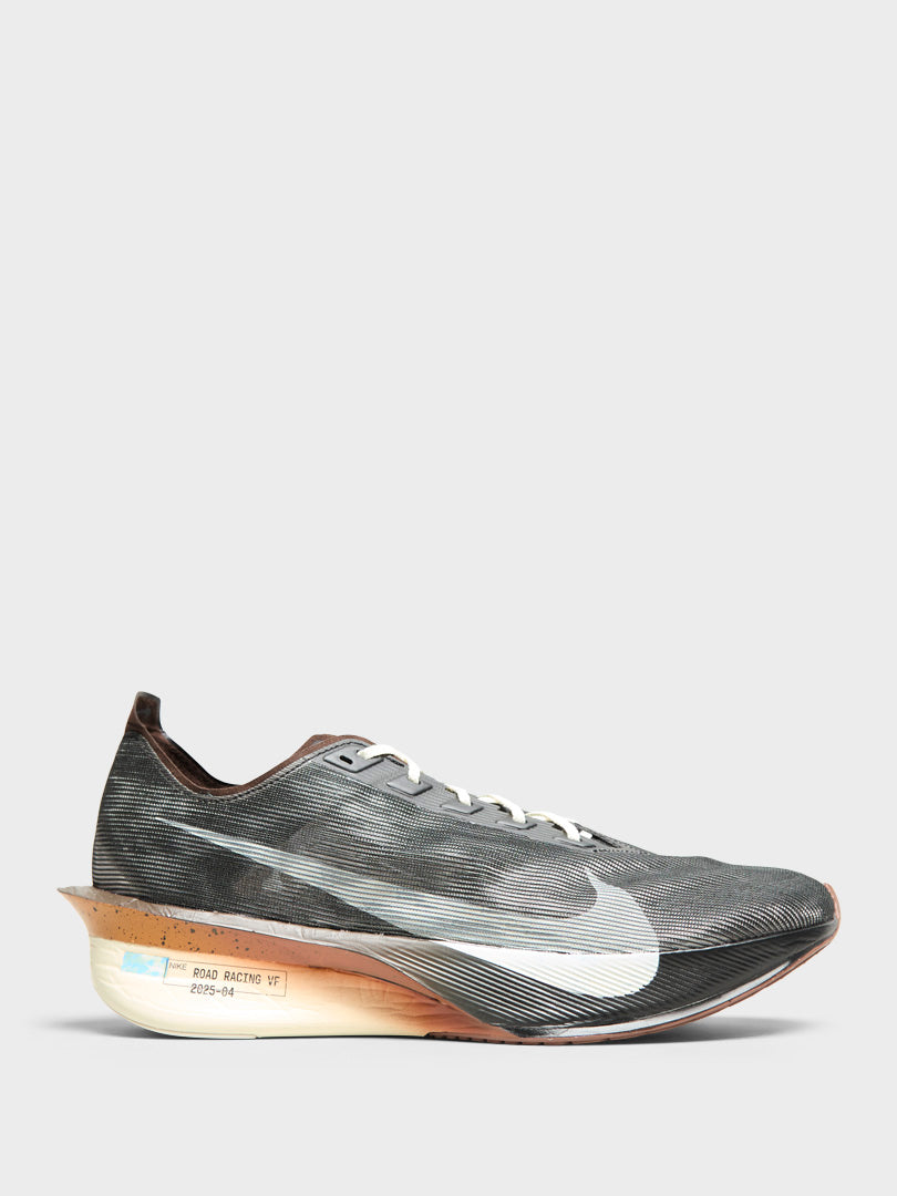 Nike Zoomx Vaporfly Next Sneakers in Velvet Brown, Soft Pearl