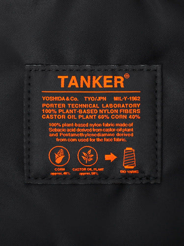 Porter-Yoshida & Co. - Tanker Sling Bag in Black