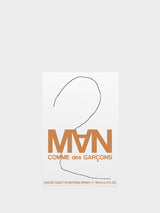 Comme des Garçons Parfums - 2 Man Perfume (100 ml)