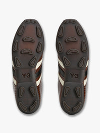Adidas - Adidas x WALES BONNER x Y3 The Field Lizzard Sneakers in Cream Whitem Dark Brown and Core Black