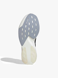 Adidas - Adizero Evo SL EXO M FTW White, Core Black and Iron Metallic