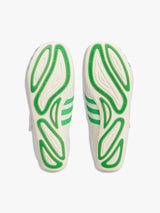 Adidas - Adidas X Pharrell PW Yoga Vario Sneakers in Green