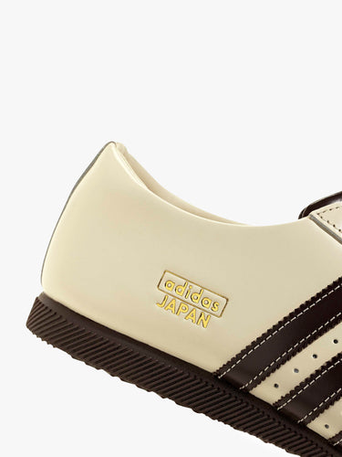 Adidas - Japan Lux Women Sneakers Cream White, Aurora Coffee and Gold Metallic