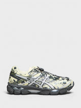 Asics - GEL-Cumulus 16 SSCB Sneakers in Ivory and Black