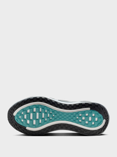 Nike - Vomero Plus Sneakers in Anthracite, Reflect Silver and Cannon White