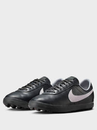 Nike - Astrograbber Sneakers in Off Noir and Cement Grey