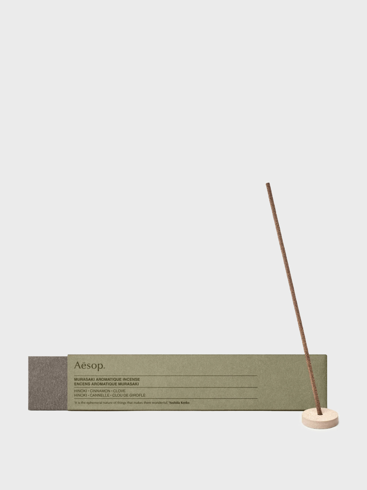 Aesop - Murasaki Aromatique Incense