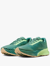 Nike - ACG UltraFly Trail SP in Dutch Green, Barely Volt-Vegas Gold