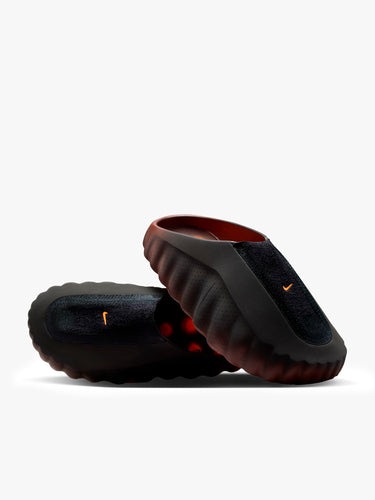 Nike - Nike Mind 001 Fk Qs in Bronze Eclipse/Total Orange-Black