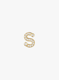 Petite S Earring