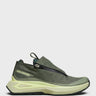 Salomon - Odyssey Elmt Advanced Sneakers in Olive Night, Deep Lichen Green and Hay