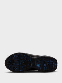 Nike - Air Max SNDR Sneakers in Saturn Gold, Off Noir, Diffused Blue and Black