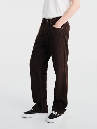 Sunflower - Loose in Brown
