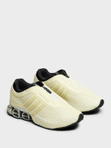 Adidas - Megaride S2 Sneakers in Off White, Core Black and Matte Silver