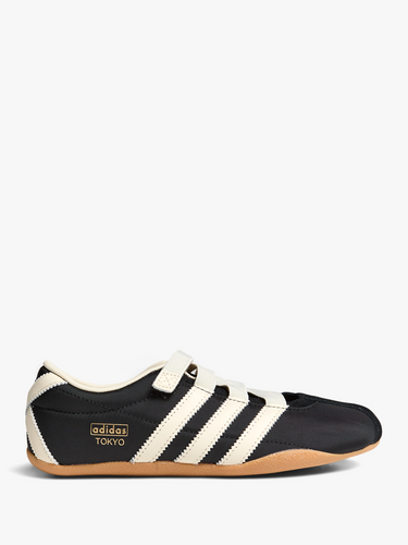 Adidas - Tokyo MJ Sneakers in Core Black, Cream White and Gold Metallic