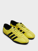 Adidas - Tokyo W Sneakers in Pure Sulfur, Dark Brown and Gold Metallic
