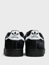 Adidas - Superstar II Sneakers in Core Black, Cloud White and Core Black