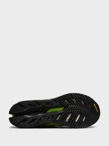 Adidas - ADISTAR HRMY Sneakers in Hi-Res Yellow, Iron Metallic and Core Black