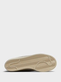 Adidas - adidas Originals x Wales Bonner SUPERSTAR HI in Cream