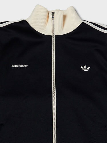 Adidas - Wales Bonner Twill Track Top in Night Navy