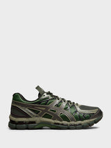 Asics - UB10-S Gel-Kayano 20 Sneakers in Moss and Gunmetal