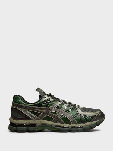Asics - UB10-S Gel-Kayano 20 Sneakers in Moss and Gunmetal