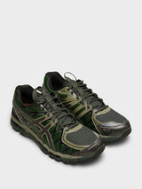 Asics - UB10-S Gel-Kayano 20 Sneakers in Moss and Gunmetal