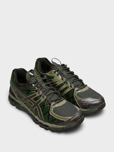 Asics - UB10-S Gel-Kayano 20 Sneakers in Moss and Gunmetal
