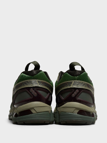 Asics - UB10-S Gel-Kayano 20 Sneakers in Moss and Gunmetal