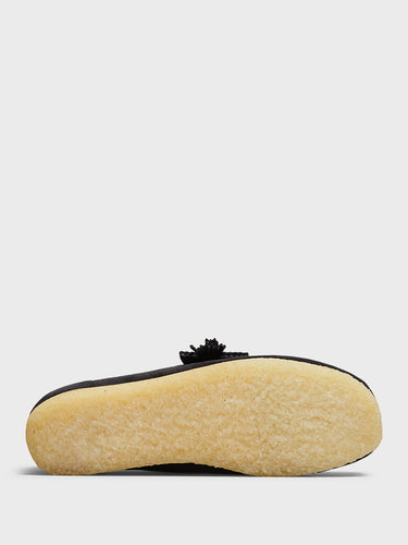 Clarks - Women's Wallabee Shoes in Brown Slate Suede