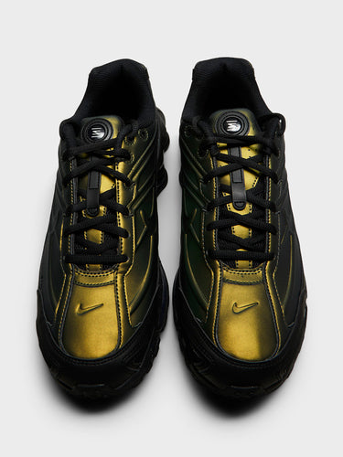 Nike - Shox Ride 2 Sneakers in Black/Black, Olive Flake and Metallic Silver