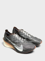 Nike - Zoomx Vaporfly Next 4 Sneakers in Velvet Brown, Soft Pearl and Black