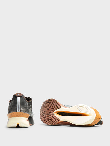 Nike - Zoomx Vaporfly Next 4 Sneakers in Velvet Brown, Soft Pearl and Black