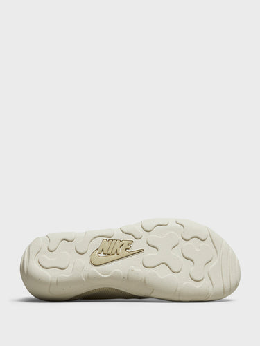 Nike - Aqua Turf Sneakers in Light Orewood Brown and Desert Khaki