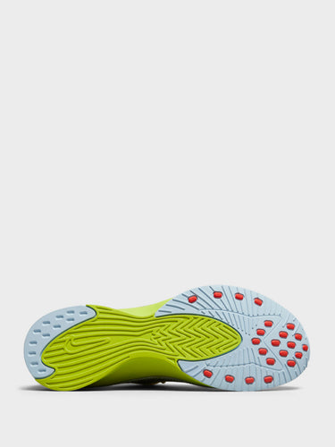 Nike - W Air Superfly Sneakers in Cyber Lemon, Skylight and Metallic Silver