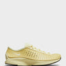 Nike - Air Superfly in Soft Yellow, Alabaster and Baroque Brown