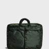 Porter-Yoshida & Co. - ALL NEW TANKER Double Zip 2Way Briefcase in Sage Green