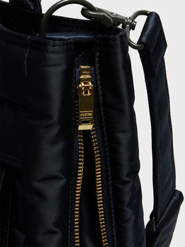 Porter-Yoshida & Co. - Tanker Carrying Tote Bag in Navy
