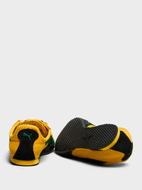 Puma - H-Street in Yellow