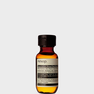 Aesop - Resurrection Rinse Free Hand Wash (50 ml)