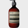 Aesop - Reverence Aromatique Hand Balm (500 ml)