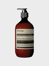 Aesop - Reverence Aromatique Hand Balm (500 ml)